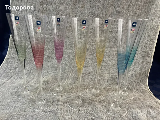 Елегантни немски чаши за шампанско-Leonardo Color - 7 броя 