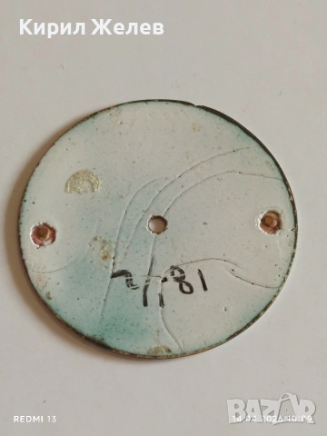 Лот 4 броя стари редки циферблати за механичен часовник ценни за реставратори и колекционери 43582, снимка 4 - Антикварни и старинни предмети - 54187286