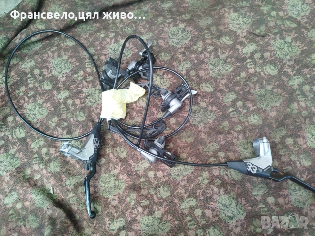 Хидравлични спирачки за велосипед колело magura hs 33 свалени от 26 цола 