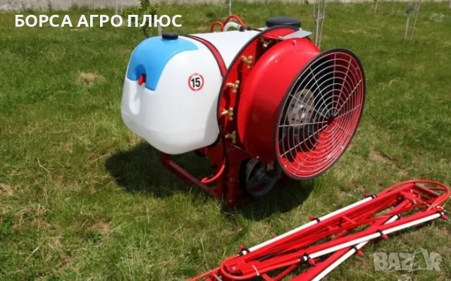 Пръскачка комбинирана 350л. AGRON, снимка 2 - Селскостопанска техника - 55408950