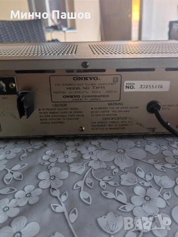 onkyo tx 11, снимка 3 - Ресийвъри, усилватели, смесителни пултове - 54336836