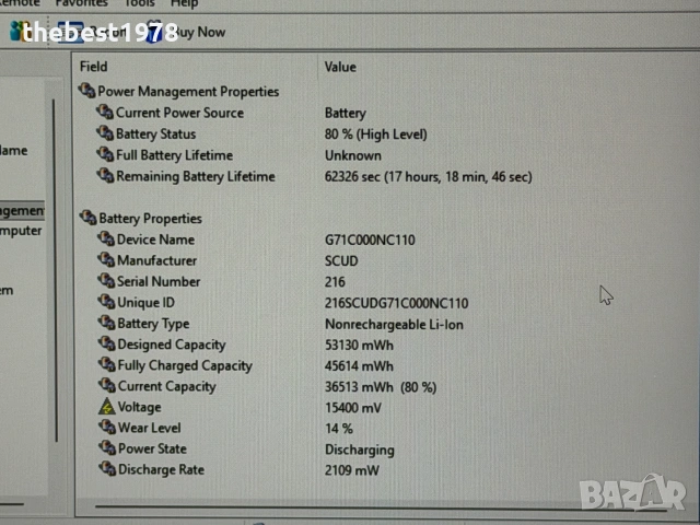 13.3 Toshiba DynaBook X30L`Core i5-1240P/16GB LPDDR5/512GB SSD/900 Грама/Батерия 14 часа/Magnesiun, снимка 10 - Лаптопи за работа - 55191705