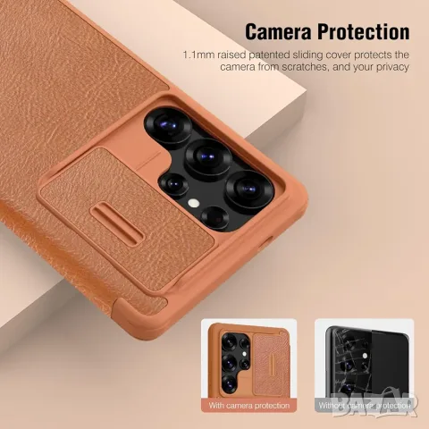 Nillkin Qin Pro кожен калъф със защита на камерата - Samsung S25 Ultra, снимка 3 - Калъфи, кейсове - 55666773