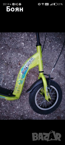 Тротинетка немска 7-10г, снимка 4 - Скутери и тротинетки - 54305675