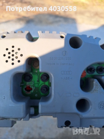 Километраж Ауди а4 б5 1.8 125, снимка 3 - Части - 54113304