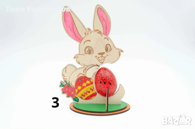 Детски комплекти за сглобяване - Поставки за великденски яйца , снимка 2 - Фигурки - 54060526