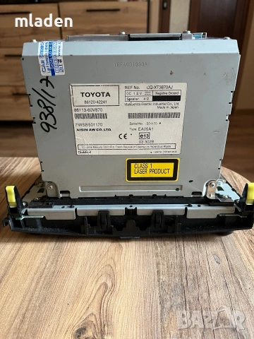 Мултимедия Rav4 , снимка 2 - Аксесоари и консумативи - 54814456