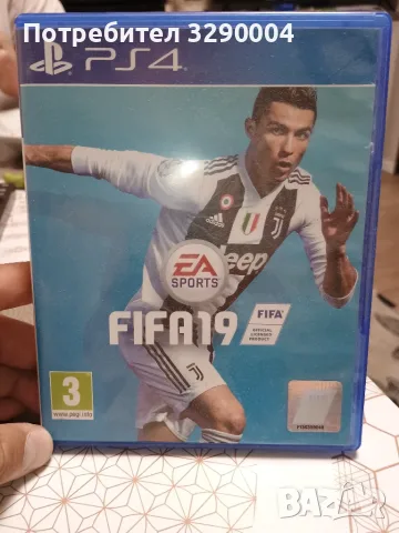 Продавам дискове за PS4 , снимка 4 - Други игри и конзоли - 55316953