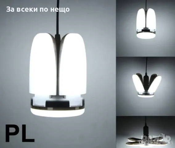 Мощна LED сгъваема лампа 60W – Регулируемо осветление с 4 сгъваеми панела Код P2856, снимка 4 - Лед осветление - 55331114