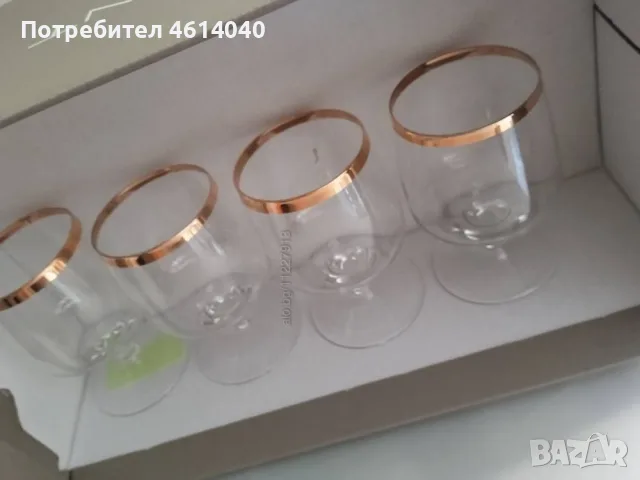 Чаши с позлата за коньяк 4 бр.