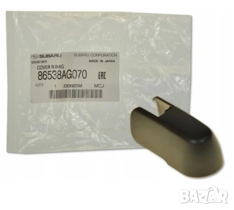 Капаче рамо чистачка 86538AG070 Subaru Impreza Forester Legacy