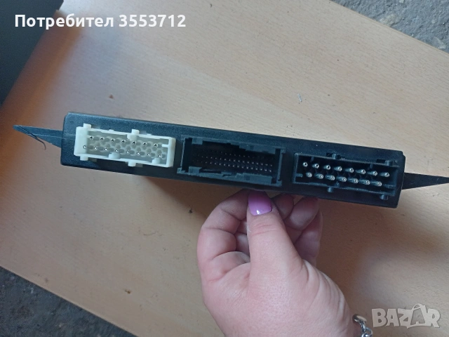 BMW E39/E38 модул светлини, снимка 2 - Части - 54855342