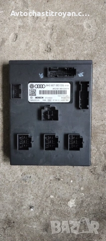 BCM Модул Audi A5, Q5 - 8K0 907 063 DG