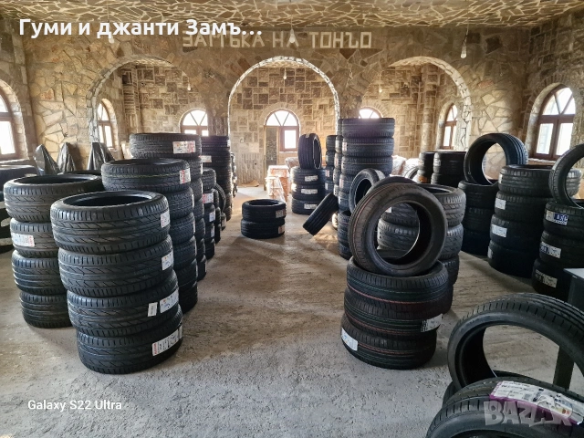 255 40 19 MAXXIS Vs5 Vs6/НОВО/Замъка Ямбол, снимка 3 - Гуми и джанти - 54093686