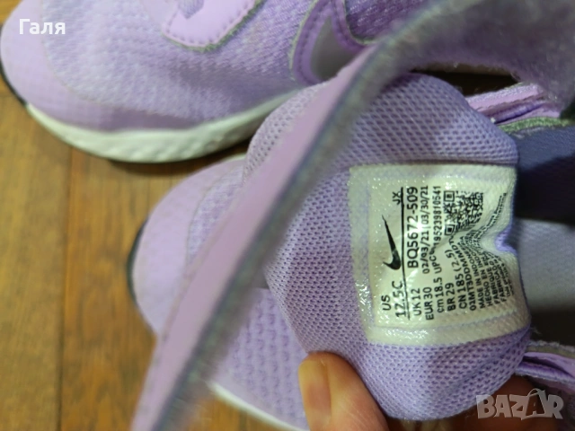 Маратонки Nike 30н, снимка 3 - Детски маратонки - 54358257