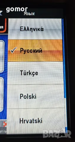 Raymarine c97 E70012 GPS сонар картограф радар 9” – работещ, снимка 16 - Garmin - 55630130