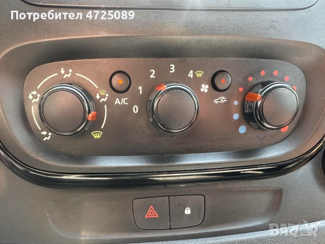  OPEL VIVARO-B F7 | LONG | 2016г., снимка 8 - Бусове и автобуси - 54695123