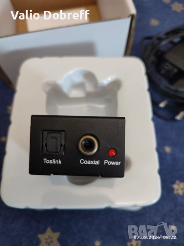 Аудио конвертор, снимка 4 - Други - 54337002