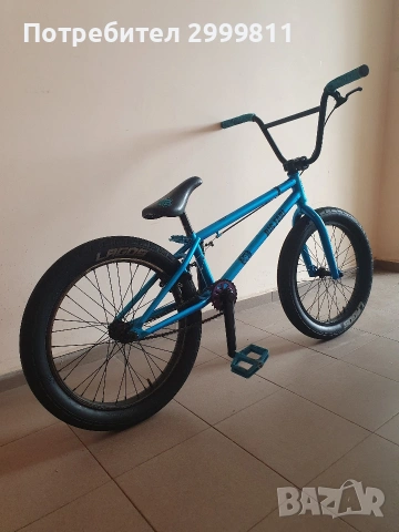 bmx mafia bikes