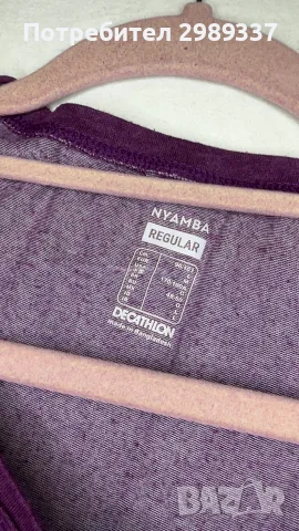 Едноцветни тениски, снимка 5 - Тениски - 55495157