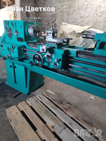 Струг С5М на 1500 мм.