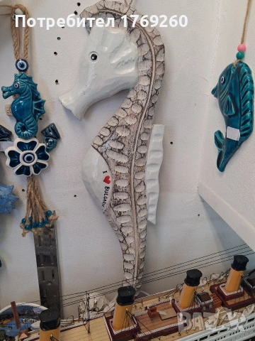продавам дървено морско конче за стена!, снимка 2 - Декорация за дома - 54340368