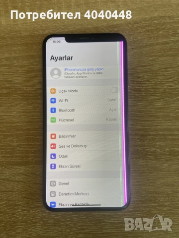İphone XS max 64 Gb. отключен. работещ. , снимка 5 - Apple iPhone - 55162837