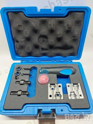 Комплект инструменти за пресоване на спирачни тръбички 4.75mm и 3/16"SAE
