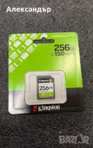 256GB SD карта Kingston Canvas Select Plus SDS3 (Class 10,Нова)