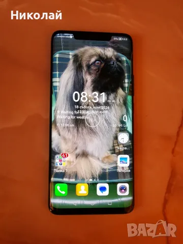 Huawei mate 20 pro 
