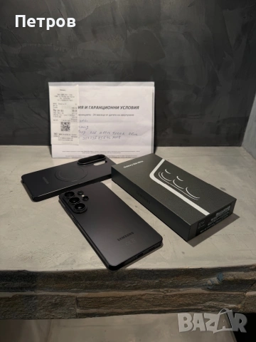 КАТО ЧИСТО НОВ Samsung Galaxy S26 Ultra 512 GB + подарък, снимка 4 - Samsung - 54881085