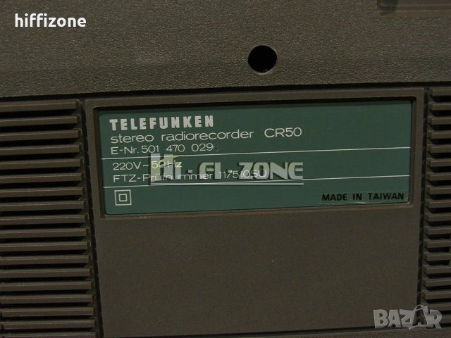 Радиокасетофон Telefunken cr-50 /1, снимка 11 - Радиокасетофони, транзистори - 54899068
