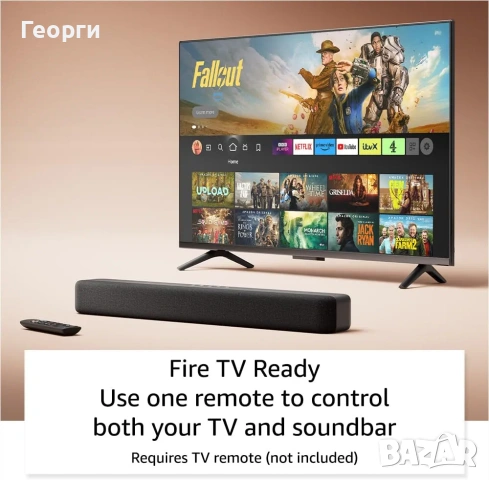 Soundbar Fire TV 2.0, снимка 3 - Стойки, 3D очила, аксесоари - 54128034