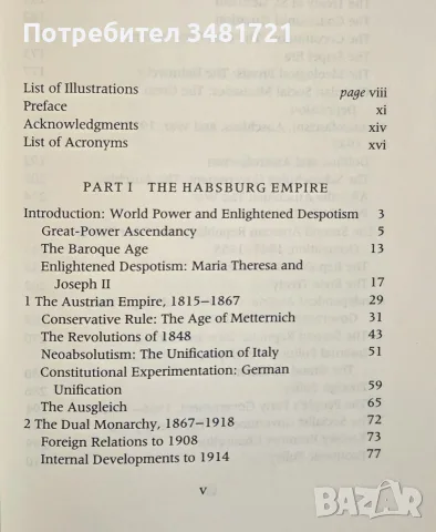 Modern Austria. Empire and Republic, 1815-1986, снимка 2 - История, политика и общество - 55362532