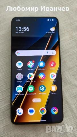 Продавам телефон Xiaomi Poco X6 Pro 5G