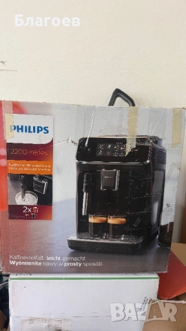 Автоматична кафе машина Philips Series 2200 EP2221/40, 2 програми за напитки, класическа пяна за мля