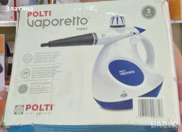 Парочистачка Polti