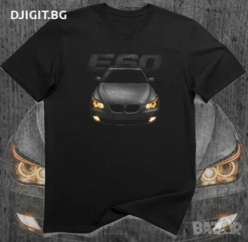 2007 BMW E60 530 Lights Тениска