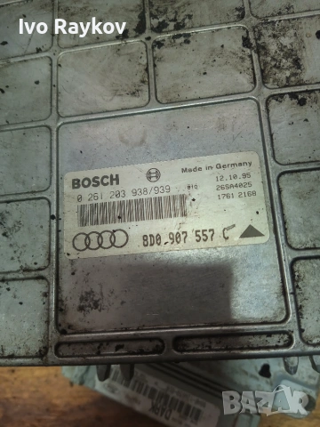 компютър , ECU , AUDI A4 1.8 ADR , 8D0907557C , 0261203938, снимка 4 - Части - 55036428