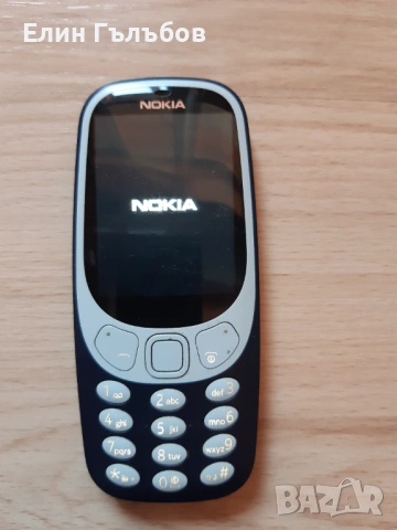 Телефон NOKIA TA-1008, със зарядно устройство, снимка 8 - Nokia - 54407643