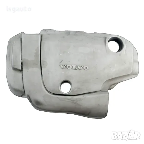 Кора над двигател Volvo V50 2004-2010 ID: 162677 OEM 30731962