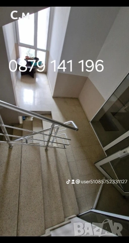 Почистване на входове, снимка 17 - Почистване на входове - 54038665