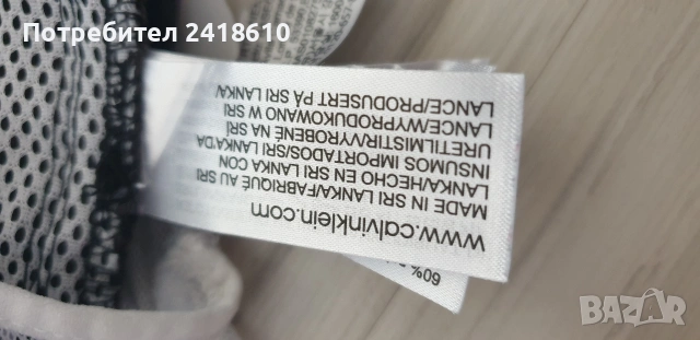 Calvin Klein CK Mens Swimwear Size 6XL НОВО! ОРИГИНАЛНИ! Мъжки Бански!, снимка 13 - Бански - 54568214