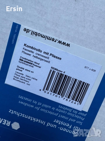 Щора с комарник REMIfalir 1 Doppelrollo Размер : 977/608 (налични 3 броя) , снимка 4 - Къмпинг мебели - 54897266