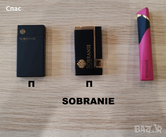 запалки - колекция, реклаамни на марки цигари, снимка 10 - Запалки - 54090649