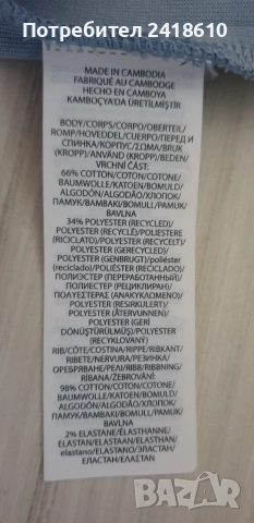 POLO Ralph Lauren Double Knit Tech Hoodie Performance  Mens Size S НОВО! ОРИГИНАЛ! Мъжко Горнище !, снимка 6 - Суичъри - 55272623