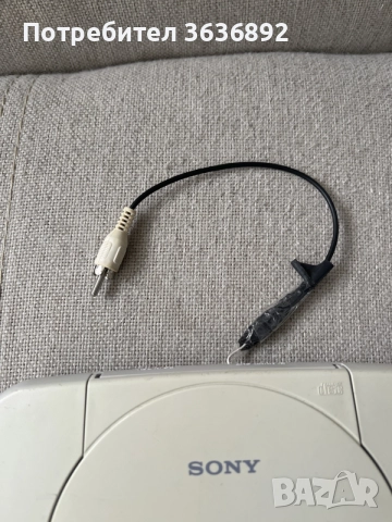 PlayStation 1 хакната, снимка 2 - PlayStation конзоли - 55389386