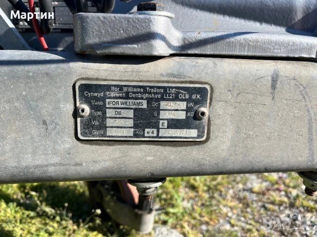 Ilfor Willams , снимка 7 - Ремаркета - 54352918