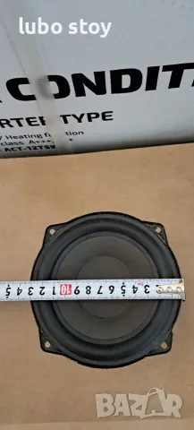 LG EAB65268301 - Нискочестотен говорител 4 ома. , 13 см, снимка 2 - Тонколони - 55652359