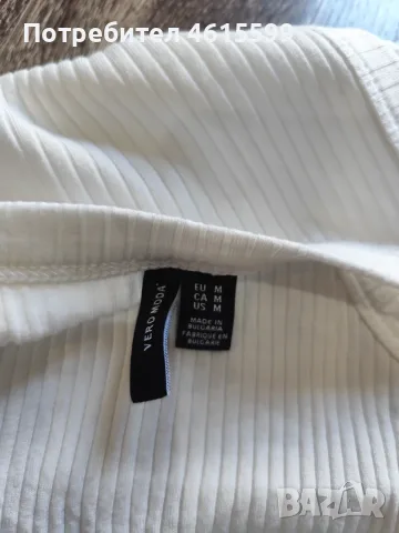 бял потник на H&M, снимка 2 - Потници - 55327136